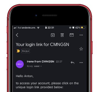 How to see sign in with email at CMNGSN